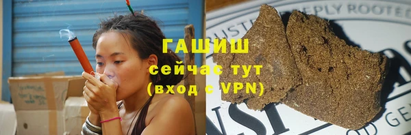 амф Балабаново