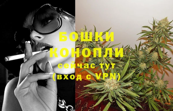 амф Балабаново
