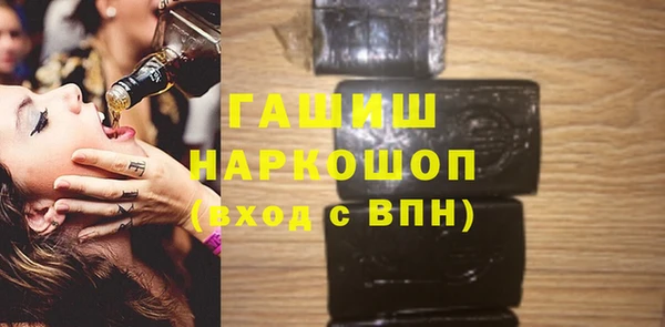 соль курить ск Баксан