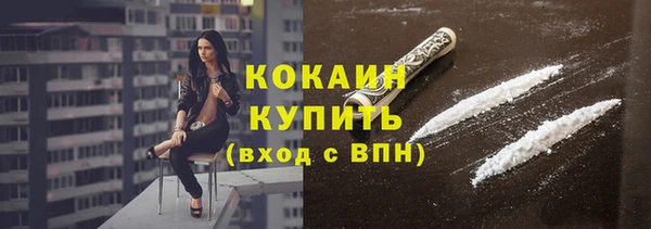 а пвп мука Балахна