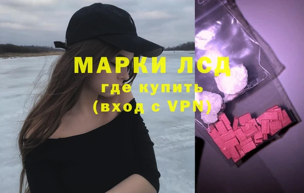 соль курить ск Баксан