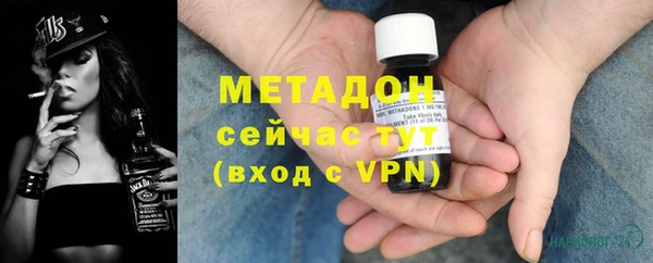 соль курить ск Баксан