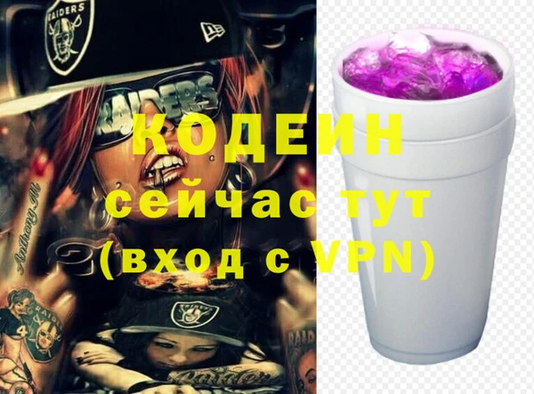 амф Балабаново
