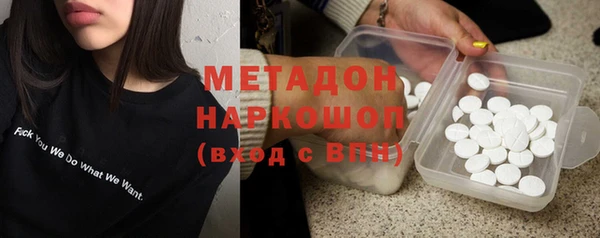соль курить ск Баксан