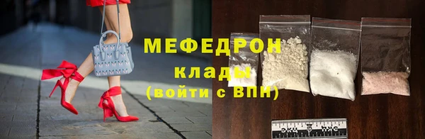 соль курить ск Баксан