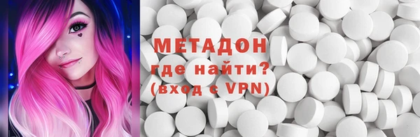 амф Балабаново