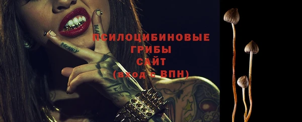соль курить ск Баксан