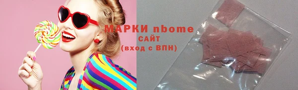 а пвп мука Балахна