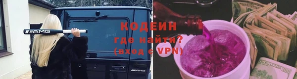а пвп мука Балахна