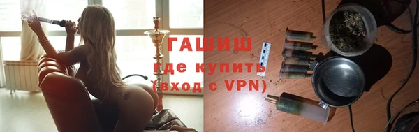 прущая мука Семёнов