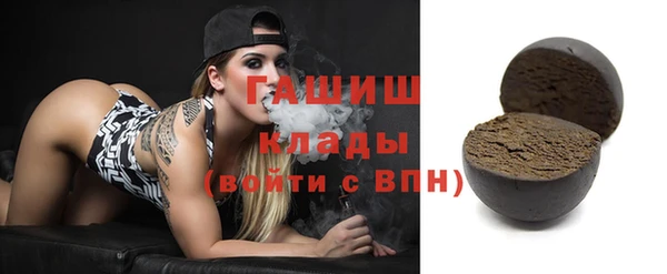 а пвп мука Балахна