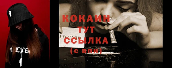 а пвп мука Балахна