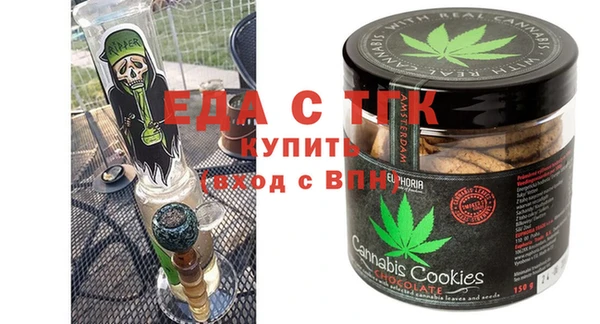 соль курить ск Баксан