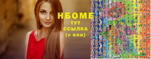 а пвп мука Балахна