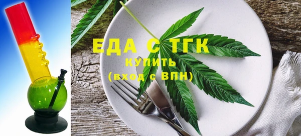 соль курить ск Баксан