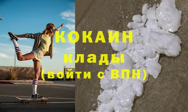 а пвп мука Балахна