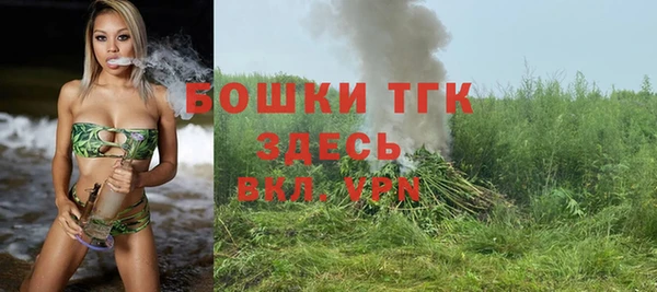 соль курить ск Баксан