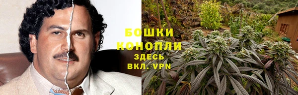 таблы Семилуки