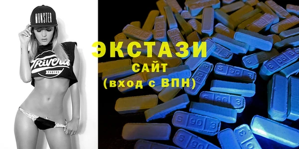 а пвп мука Балахна