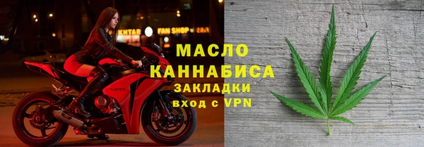 а пвп мука Балахна