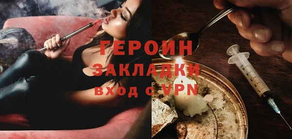 амф Балабаново