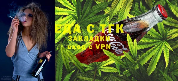 соль курить ск Баксан