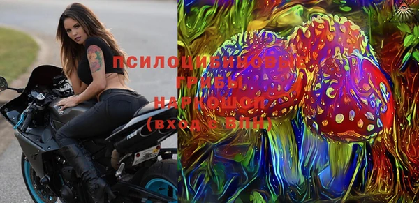 амф Балабаново