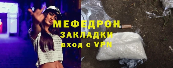 таблы Семилуки
