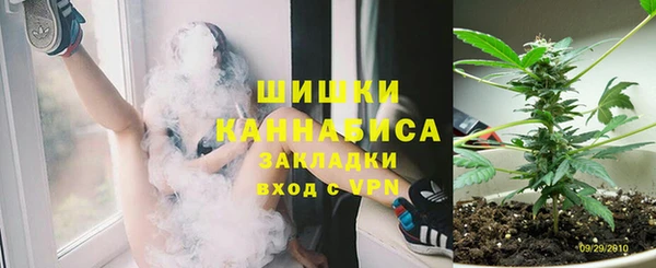 соль курить ск Баксан