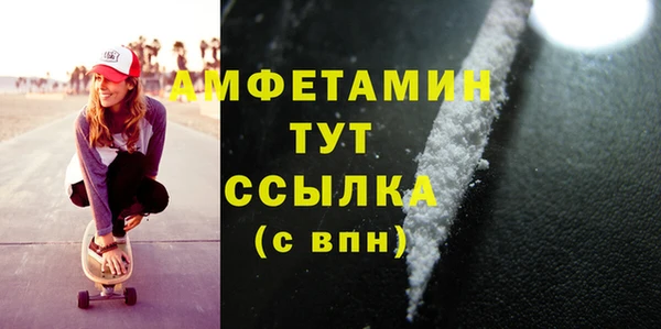соль курить ск Баксан