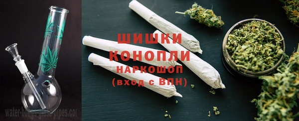 амф Балабаново